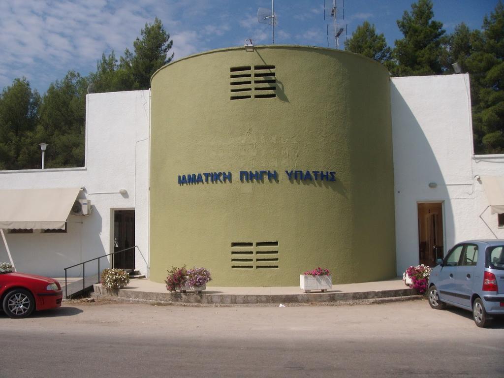 מלון לוטרה איפטיס Ermis מראה חיצוני תמונה