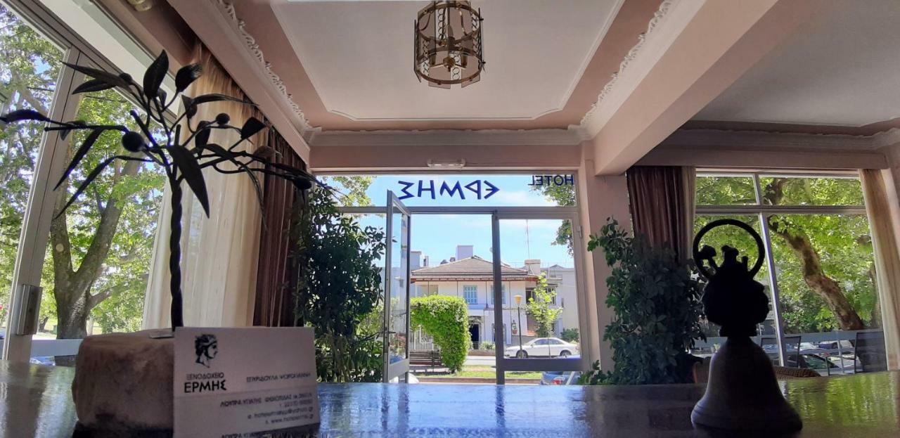 מלון לוטרה איפטיס Ermis מראה חיצוני תמונה